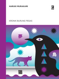 Nejimakidori kuronikuru = kronik burung pegas
