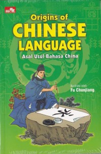 Origins of chinese languange : asal usul bahasa china