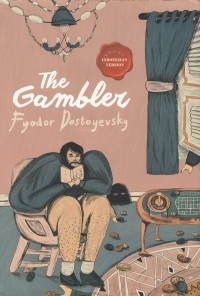 The gambler