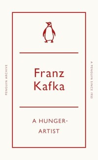 A hunger artist
