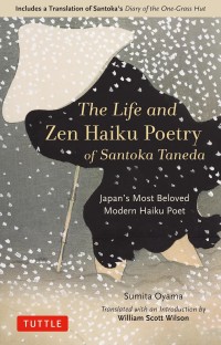 Image of Haijin santoka no shogai = the life and zen haiku poetry